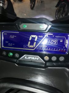 Lifan Algérie : Le scooter KPV 150 en cours d'homologation