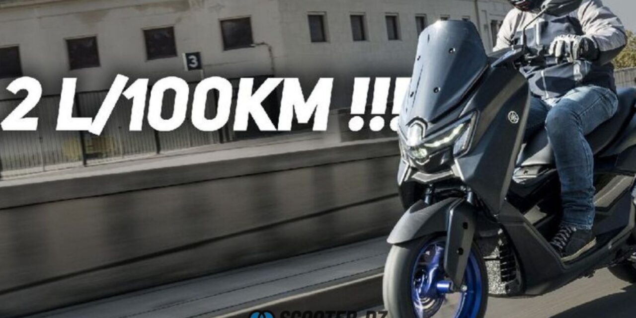 Nouveau Yamaha NMAX 125 : un coffre décevant