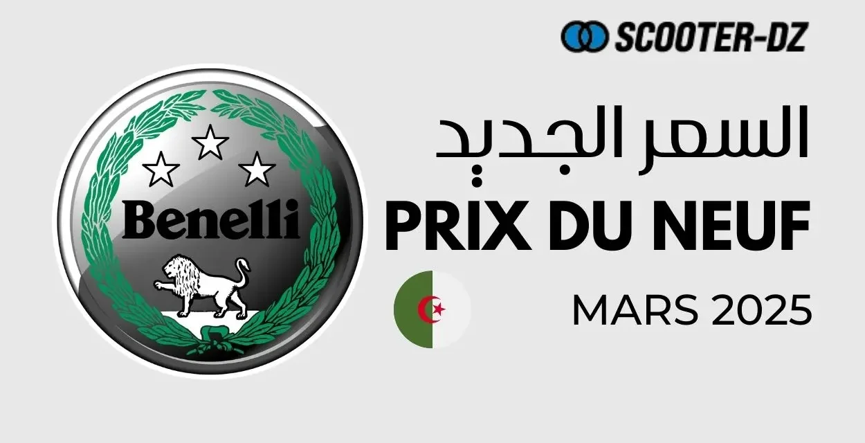 Benelli Algérie 2025 : Prix du Panarea 125 et du TRK 502X