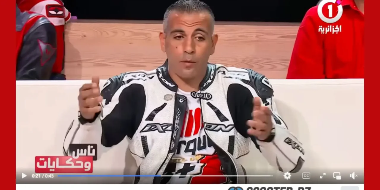 Fathi Safi met en garde les motards : la sécurité avant tout !