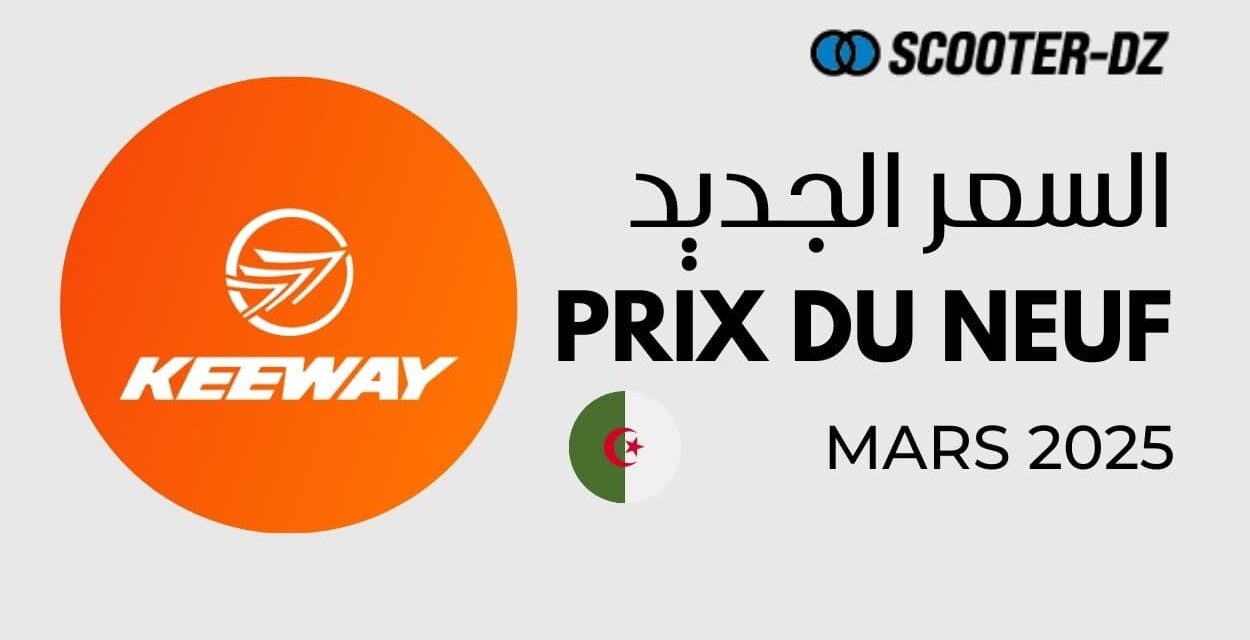 Keeway Algérie : Prix 2025 des motos C-Light 125 et K-Light 200