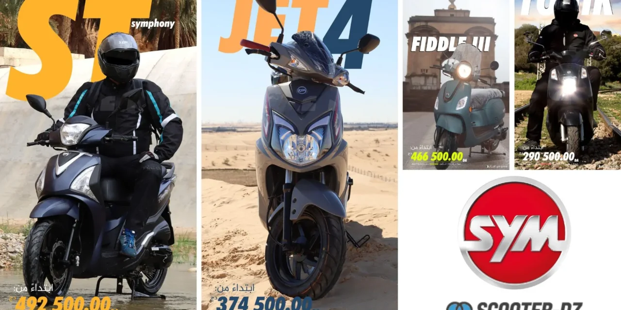 SYM Algérie : Tarifs de mars 2025 et disponibilité de la gamme