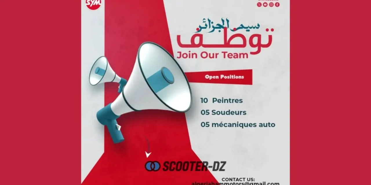 SYM Algérie recrute : Opportunités d’emploi pour peintres, soudeurs et mécaniciens auto