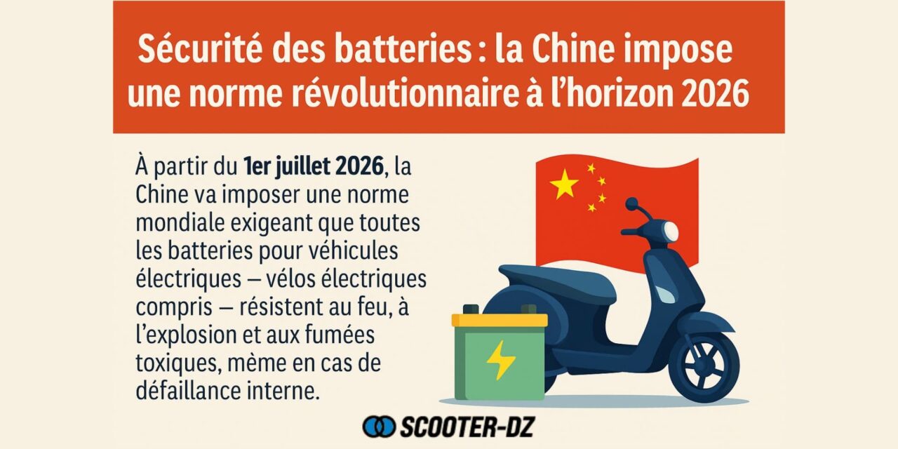Batteries électriques : la Chine impose une norme de sécurité inédite dès 2026