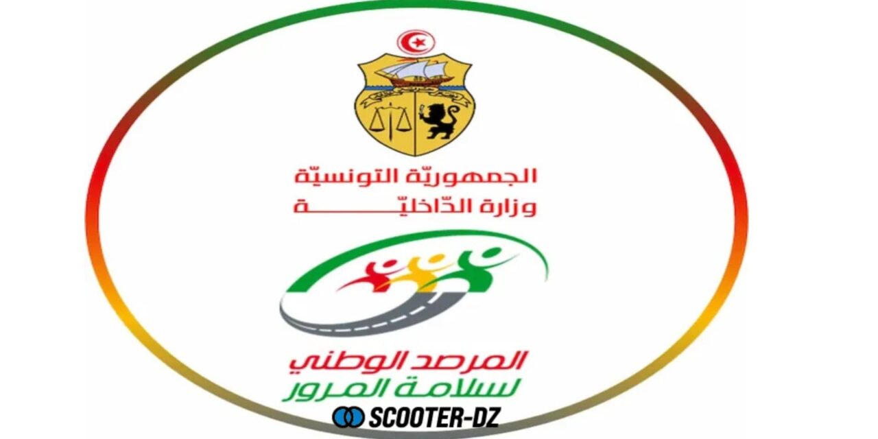 Tunisie : Un workshop à Monastir pour guider les futurs motards