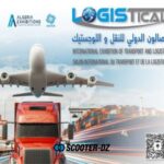 Logistical 2025 : un carrefour stratégique pour le transport et la logistique en Algérie