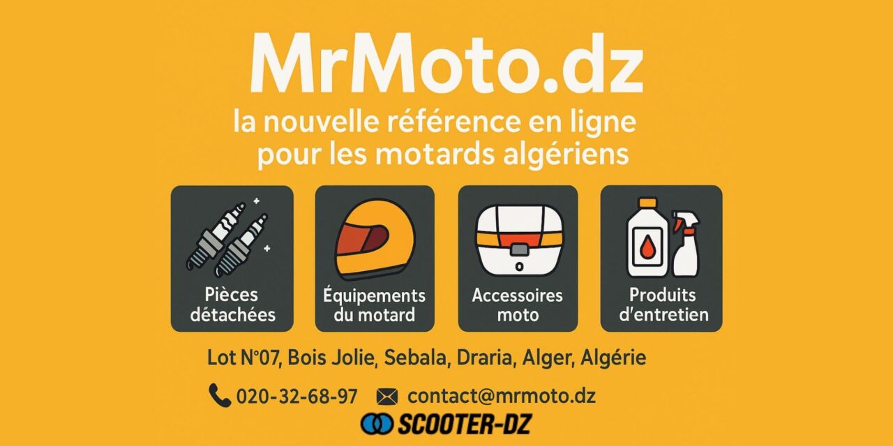 MrMoto.dz : la nouvelle boutique en ligne 100% moto en Algérie