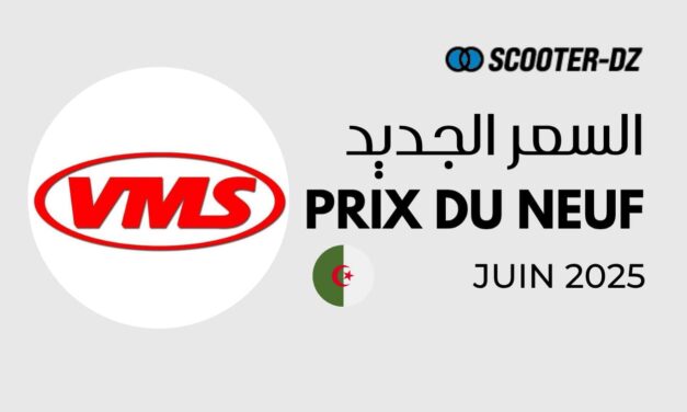 Quads VMS : modèles et prix disponibles en Algérie – Juin 2025