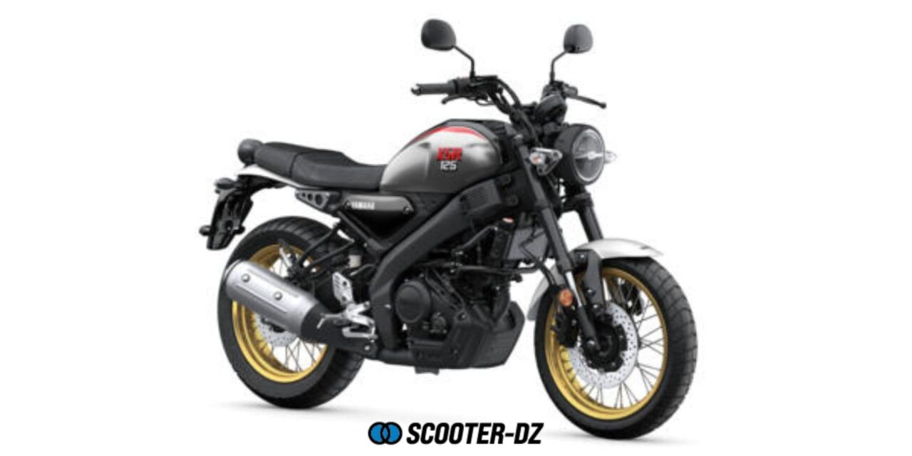 Yamaha XSR 125 (2025) : style néo-rétro et LOA dès 65€/mois