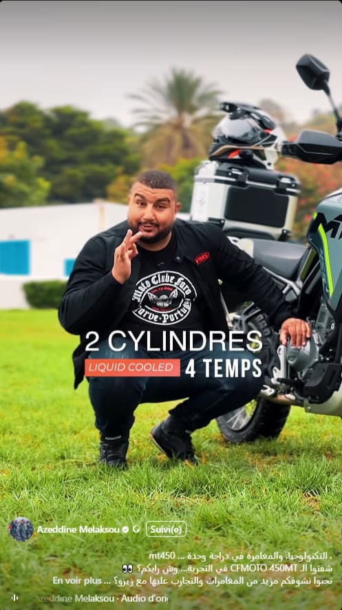 CFMOTO 450MT : le trail d’aventure compact arrive bientôt en Algérie