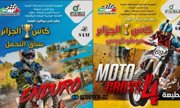 Coupe d’Algérie d’Endurance & Course Moto à El Eulma : rendez-vous ce samedi 4 octobre 2025 !