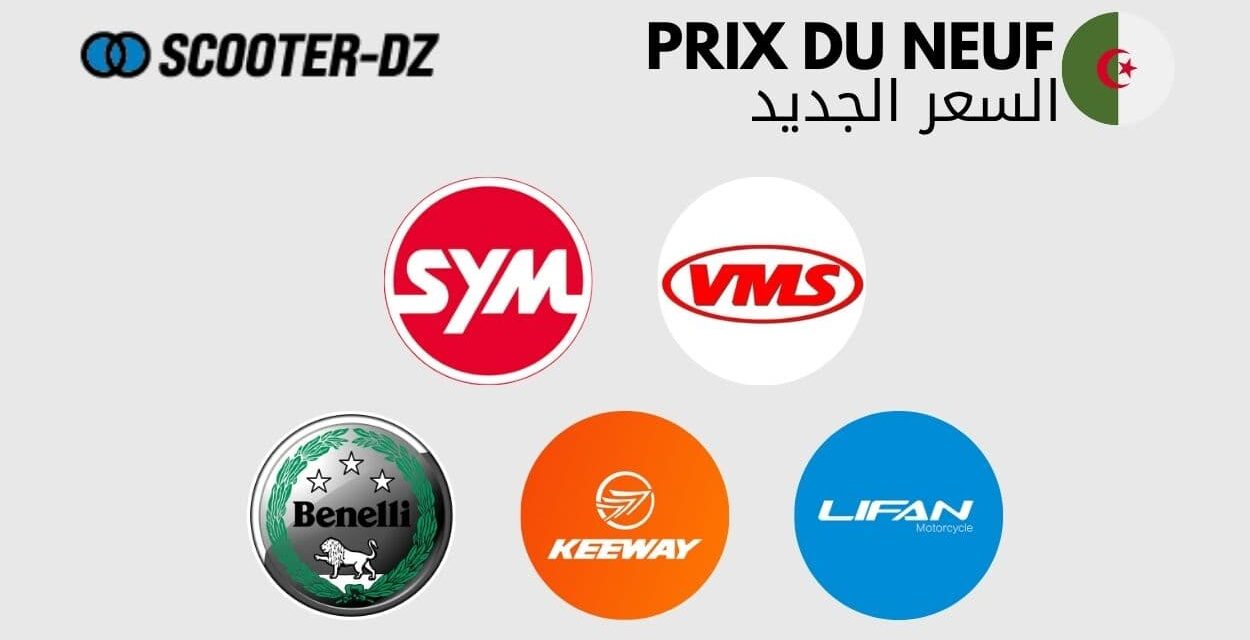 Tarifs scooters et motos en Algérie – Septembre 2025 : VMS, SYM, Lifan… que choisir ?